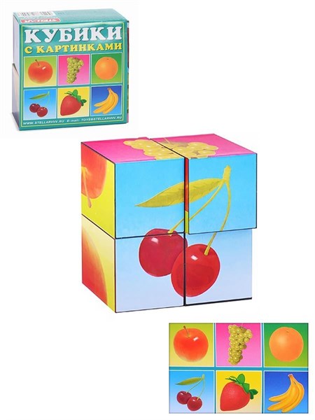 Кубики-картинки №1 Фрукты (4 кубика) Stellar, 00801 87381bffd4f411ef0a8 - фото 1694904