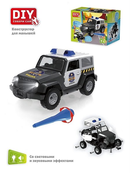 Конструктор Машина Внедорожник Полиция (свет, звук) DIY Toy 1372 4971cb04d4e211ef0a8 - фото 1696317