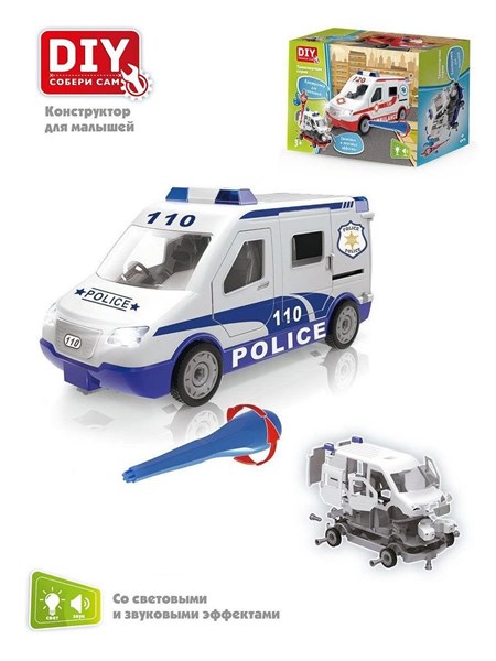 Конструктор DIY Toy Машина Полиция (свет, звук), 1369 4969c2bed4e211ef0a8 - фото 1696604