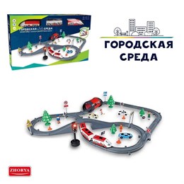 Железная дорога 72 детали (свет, звук) Zhorya ZYB-B3315 443bba7bd4e211ef0a8