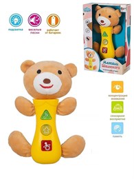 Развивающая игрушка "Мишка" (свет,звук) в коробке 45559a14d4e211ef0a8