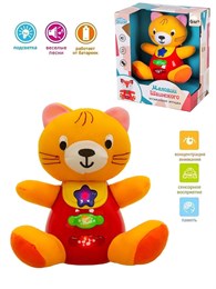 Развивающая игрушка "Котик" (свет,звук) в коробке 4532ca04d4e211ef0a8