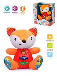 Развивающая игрушка "Лисичка"(свет,звук) в коробке 453fa2edd4e211ef0a8