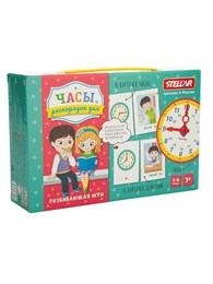 Настольная игра №57 Часы и распорядок дня Stellar, 01157 8a5605d0d4f411ef0a8