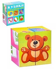 Кубики в картинках №34 Игрушки (4 кубика) Stellar, 00834 896bd550d4f411ef0a8