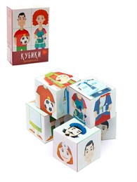Кубики в картинках Профессии (6 кубиков) Stellar, 00868 8990fb13d4f411ef0a8