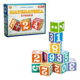 Кубики Математика (12 кубиков) Stellar, 00706 874be01bd4f411ef0a8