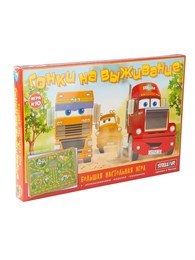 Настольная игра №10 Stellar Гонки на выживание, 01110 8a462e17d4f411ef0a8