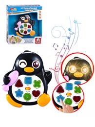 Музыкальная игрушка Пингвиненок (свет, звук) Музыкальные зверята S+S Toys 100905441 4914a148d4e211ef0a8