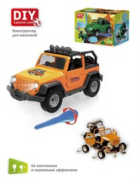 Конструктор Машина Внедорожник оранжевый (свет, звук) DIY Toy 1376 497df253d4e211ef0a8