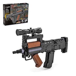 Конструктор CaDA Автомат Groza Rifle (1504 деталей), C81022W 675371c3d43611ef0a8
