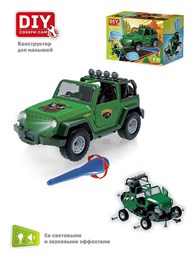 Конструктор Машина Внедорожник зеленый (свет, звук) DIY Toy 1377 49826b7fd4e211ef0a8