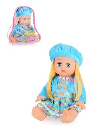 Кукла Алина в голубом берете 34 см в рюкзаке (звук), 7631 4a52853ad4e211ef0a8