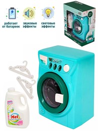 Стиральная машина HAPPY на батарейках (свет,звук) в коробке 517056dbd4e211ef0a8