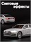 Машинка Audi A8 Серая 1/24 91ad6b79ce0311ef0a8 - фото 1693457