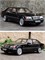 Машинка Mecedes Benz W140 21 см Черный 257a63dad05a11ef0a8 - фото 1693550