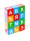 Кубики обучающие Азбука (12 кубиков) Stellar, 00714 8977d9e2d4f411ef0a8 - фото 1694858