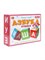 Кубики обучающие Азбука (12 кубиков) Stellar, 00714 8977d9e2d4f411ef0a8 - фото 1694859
