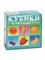 Кубики-картинки №1 Фрукты (4 кубика) Stellar, 00801 87381bffd4f411ef0a8 - фото 1694909