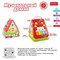 Модуль развивающий Домик (звук) Zhorya ZYE-E0295 4918395fd4e211ef0a8 - фото 1694998