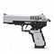 Конструктор Пистолет MK 23 (412 деталей) CaDA, C81009W 6731b578d43611ef0a8 - фото 1695206