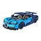 Конструктор Гоночный автомобиль Blue Phantom (1196 деталей) CaDA, C61028W 673e41e8d43611ef0a8 - фото 1695383