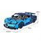 Конструктор Гоночный автомобиль Blue Phantom (1196 деталей) CaDA, C61028W 673e41e8d43611ef0a8 - фото 1695384