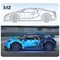 Конструктор Гоночный автомобиль Blue Phantom (1196 деталей) CaDA, C61028W 673e41e8d43611ef0a8 - фото 1695386