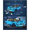 Конструктор Гоночный автомобиль Blue Phantom (1196 деталей) CaDA, C61028W 673e41e8d43611ef0a8 - фото 1695388