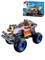 Конструктор Внедорожник Monster инерционный M38-B1162 ede0937dd12f11ef0a8 - фото 1695440