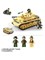 Конструктор Танк Panzer IV (543 детали) M38-B0693 8271a7a3cebc11ef0a8 - фото 1695447