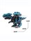 Конструктор Динозавр SWord T-Rex (свет) WS5701 4a2ba8c5d4e211ef0a8 - фото 1695712