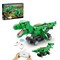 Конструктор CaDA Мир динозавров T-Rex на р/у (343 детали), C59001W 67645d0ad43611ef0a8 - фото 1695760
