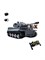 Конструктор Танк на РУ (814 детали) M38-B0851 ed5fb9b2d12f11ef0a8 - фото 1695942