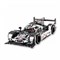 Конструктор Гоночный автомобиль 919 (1586 деталей) CaDA, C61016W 672e7450d43611ef0a8 - фото 1695957