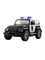 Конструктор Машина Внедорожник Полиция (свет, звук) DIY Toy 1372 4971cb04d4e211ef0a8 - фото 1696319
