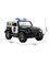 Конструктор Машина Внедорожник Полиция (свет, звук) DIY Toy 1372 4971cb04d4e211ef0a8 - фото 1696320