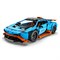 Конструктор CaDA Спортивный автомобиль Speed Cowboy (1120 деталей), C61050W 676015cdd43611ef0a8 - фото 1696442
