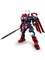 Конструктор Робот 09 P.R. Mecha Krypton Superman с мечом синий (538 деталей) Sluban M38-B1053 ee1064aad12f11ef0a8 - фото 1696511