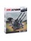Зенитная артиллерийская установка Армия WWII M38-B0680 ee571b23d12f11ef0a8 - фото 1696530