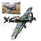 Конструктор Истребитель M38-B0712 ed057ca9d12f11ef0a8 - фото 1696643