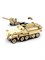 Конструктор Немецкий БТР Sd.Kfz. 251 и пушка K18 (460 деталей) WW II Sluban M38-B0695 ece21948d12f11ef0a8 - фото 1696747