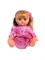 Кукла Алина в юбке с люрексом 34 см в рюкзаке (звук), 5290 4a6162bfd4e211ef0a8 - фото 1697123